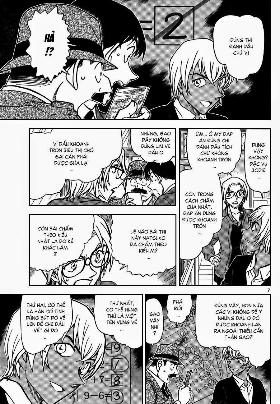 Thám Tử Conan 893 trang 6