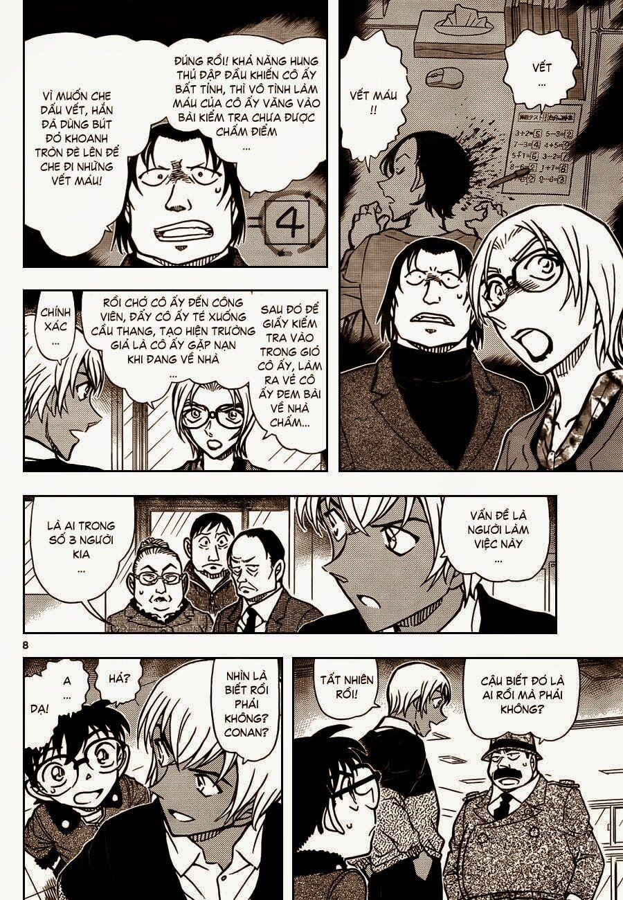 Thám Tử Conan 893 trang 7