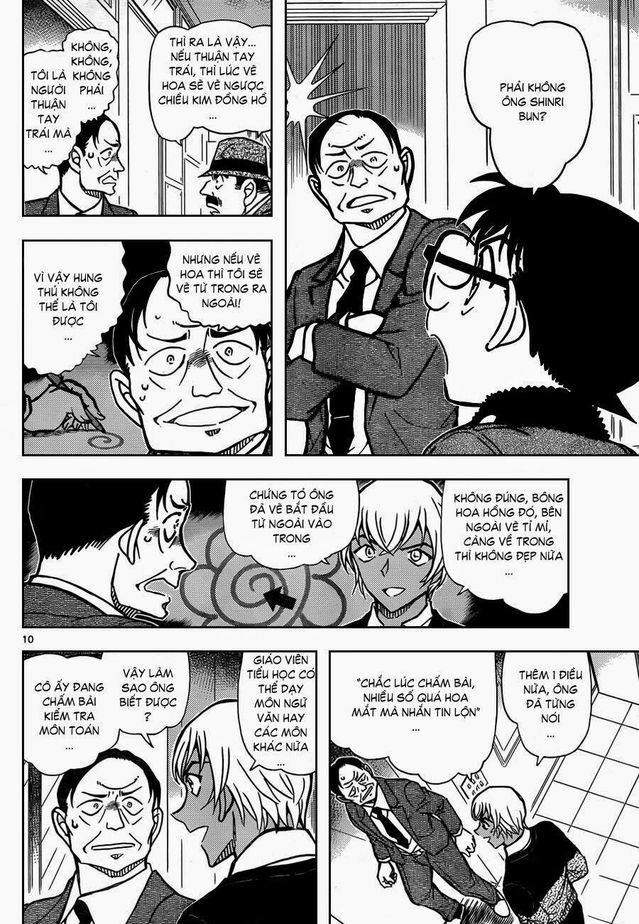 Thám Tử Conan 893 trang 9