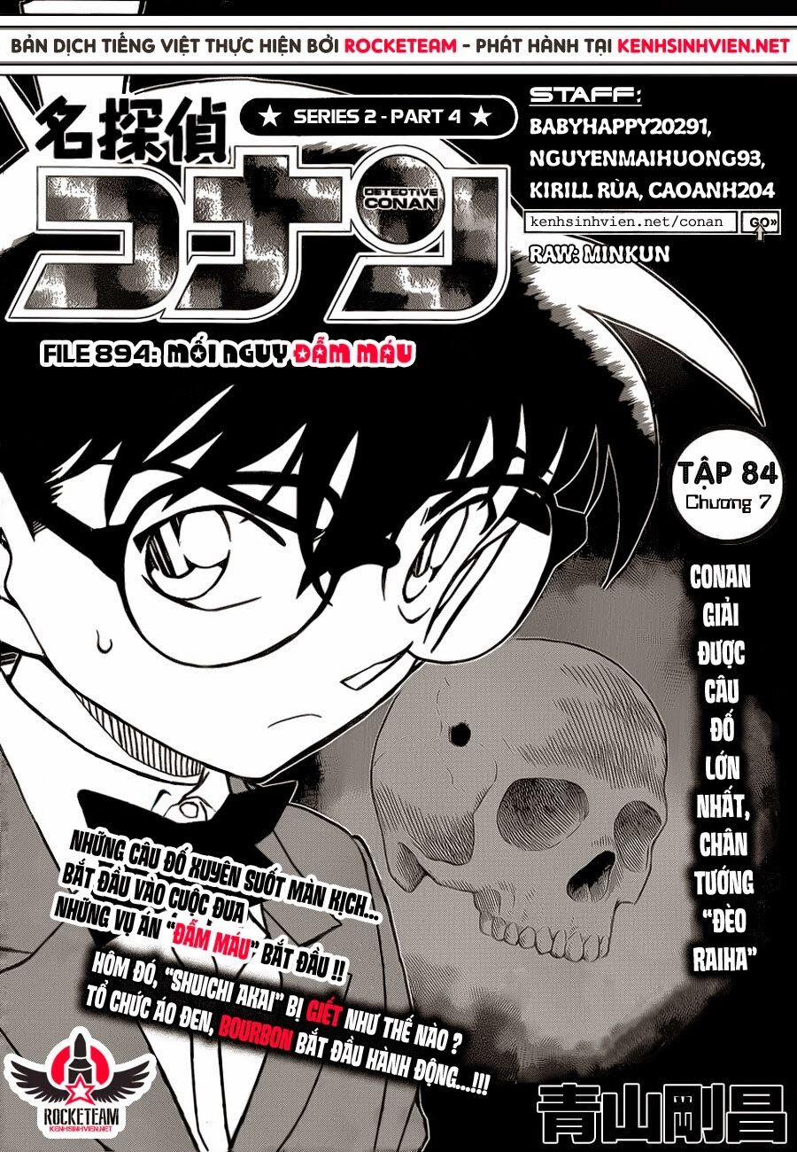 Thám Tử Conan 894 trang 0