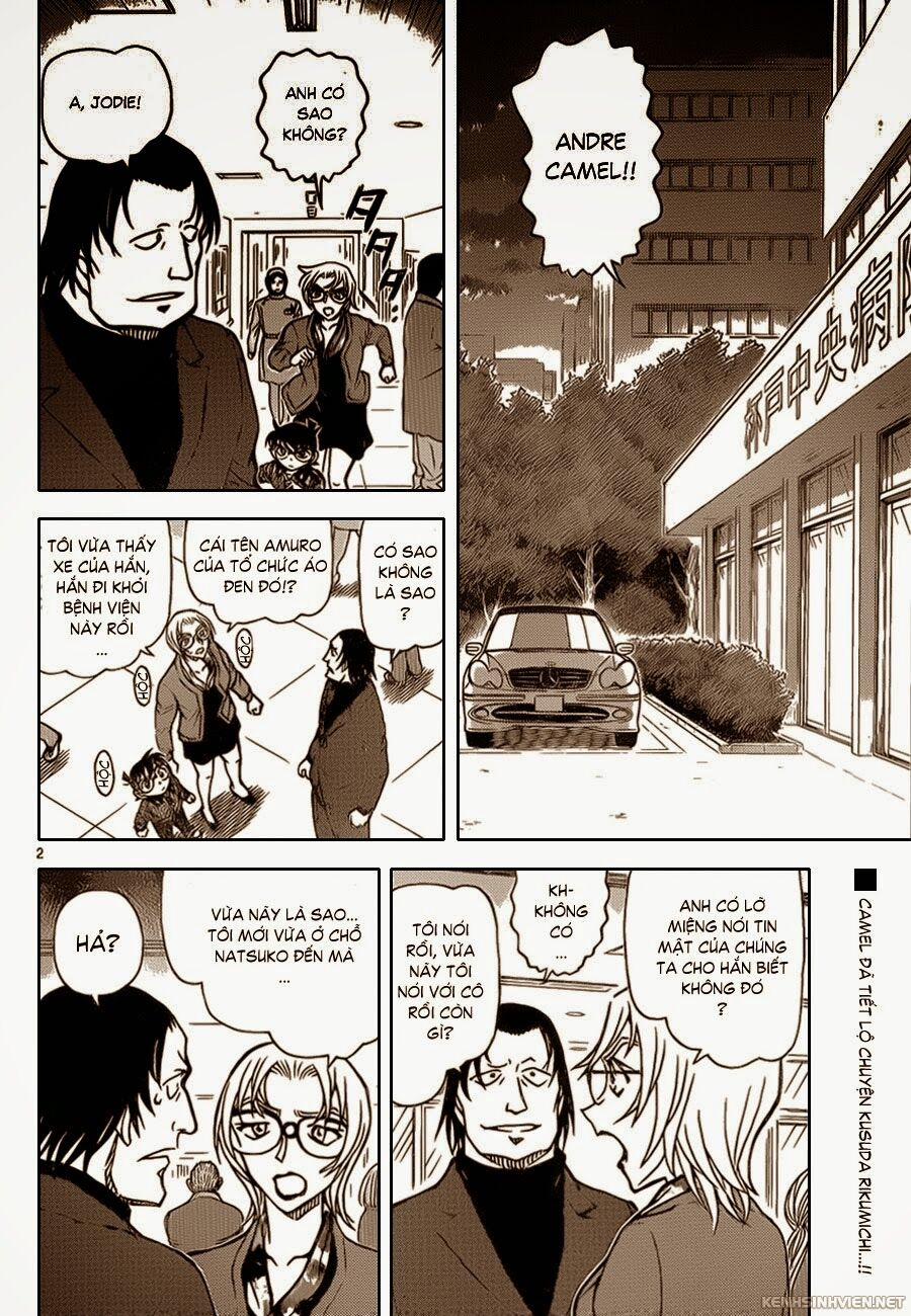 Thám Tử Conan 894 trang 1