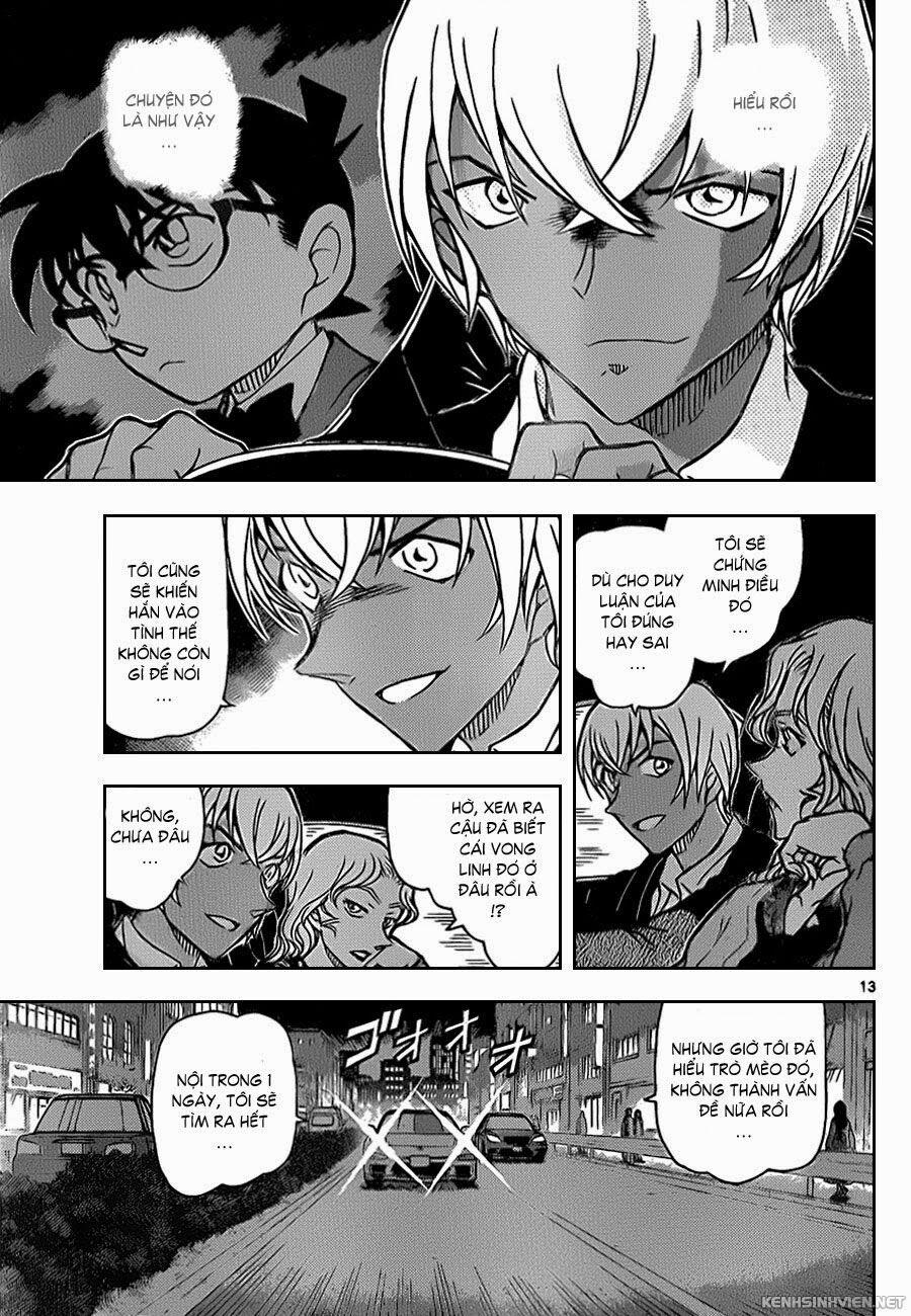 Thám Tử Conan 894 trang 12