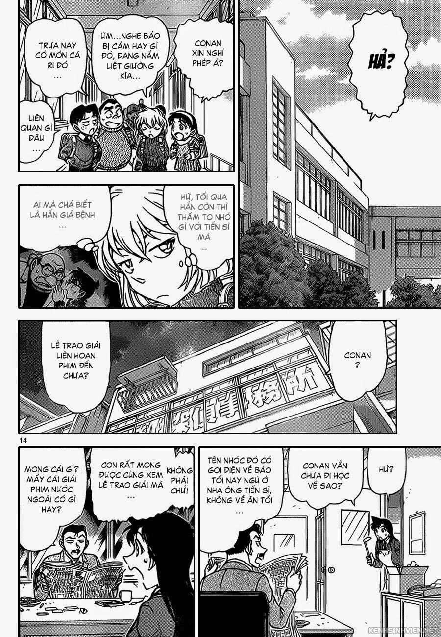 Thám Tử Conan 894 trang 13