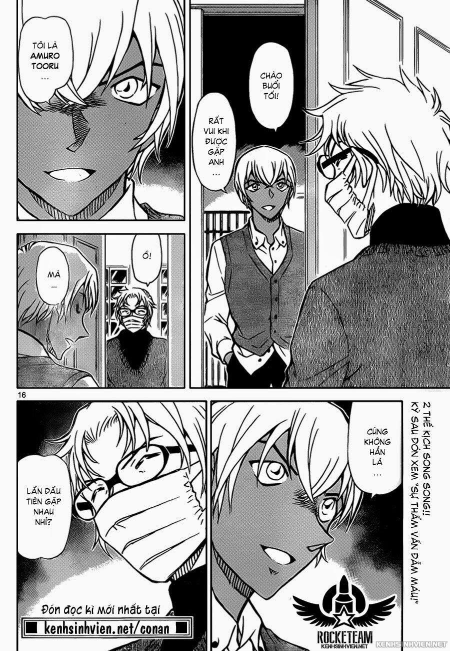 Thám Tử Conan 894 trang 15