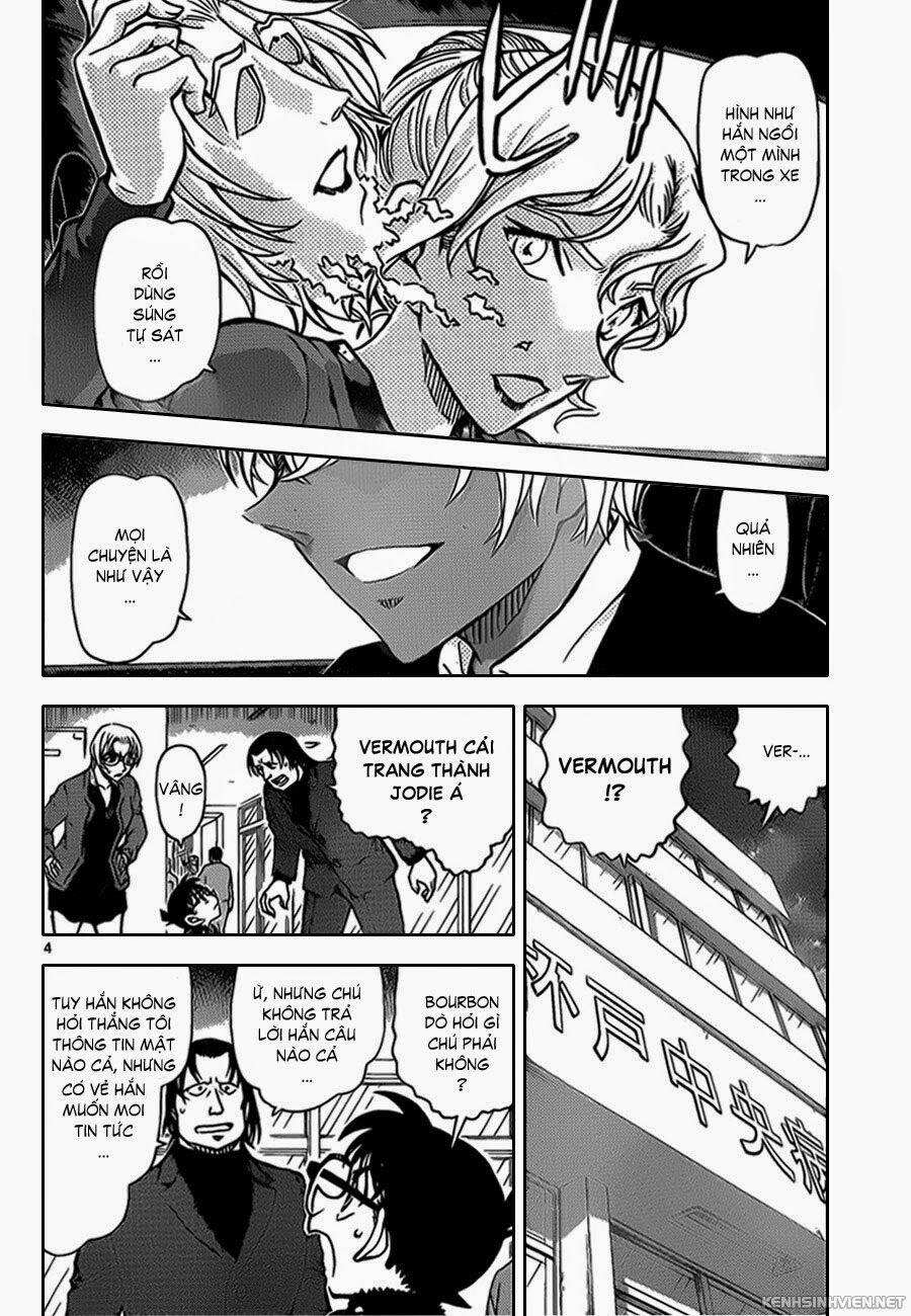 Thám Tử Conan 894 trang 3