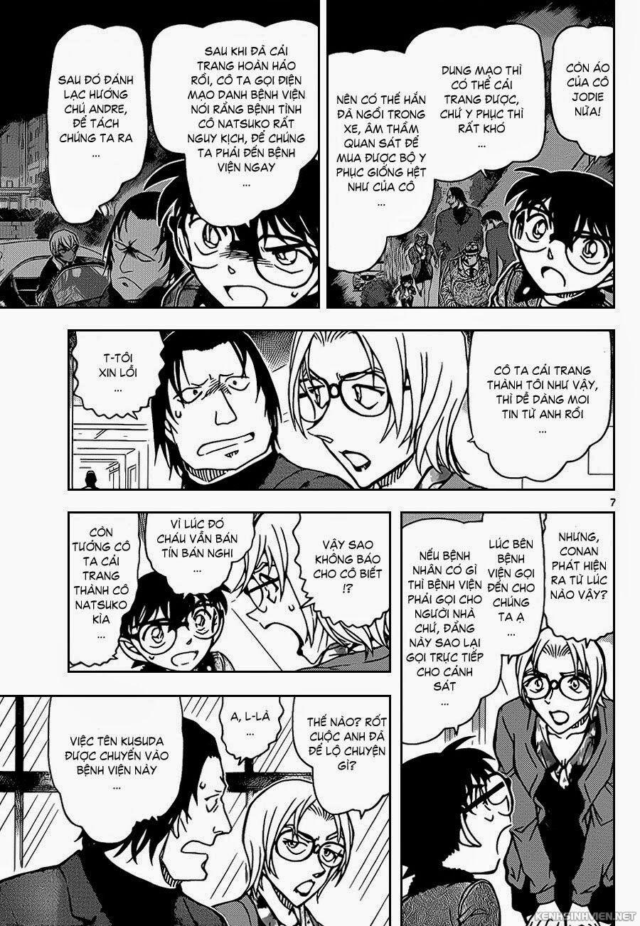 Thám Tử Conan 894 trang 6