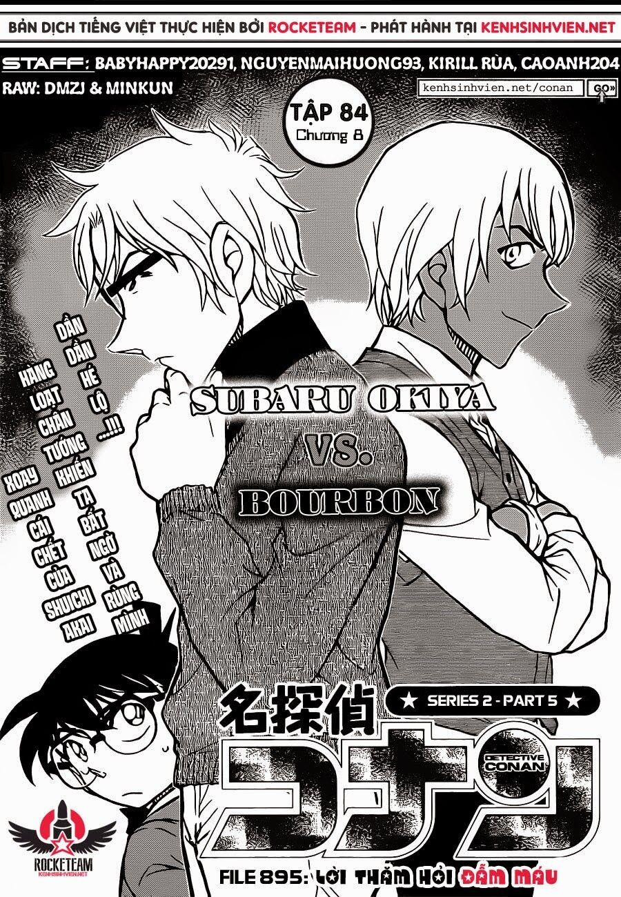 Thám Tử Conan 895 trang 1