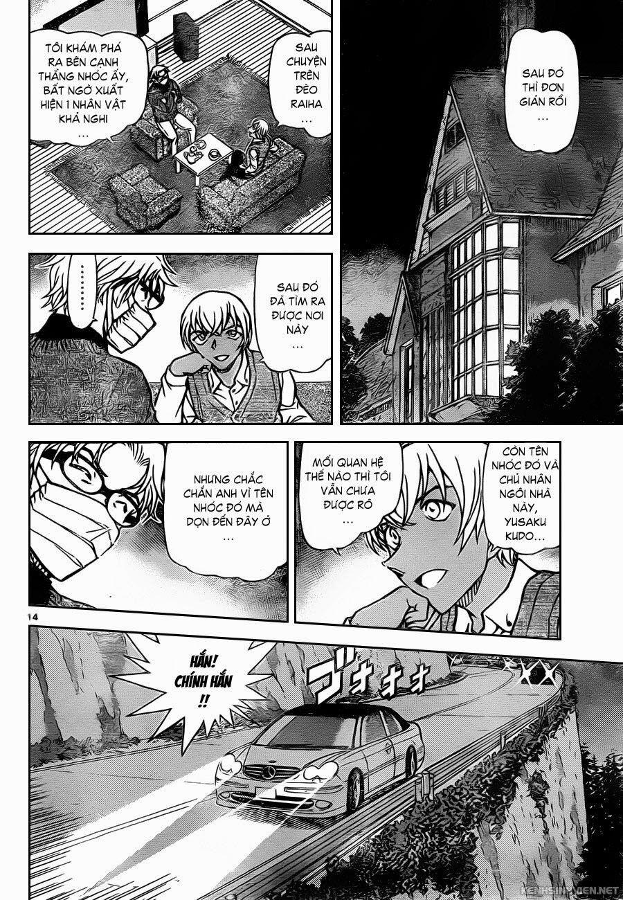 Thám Tử Conan 895 trang 15