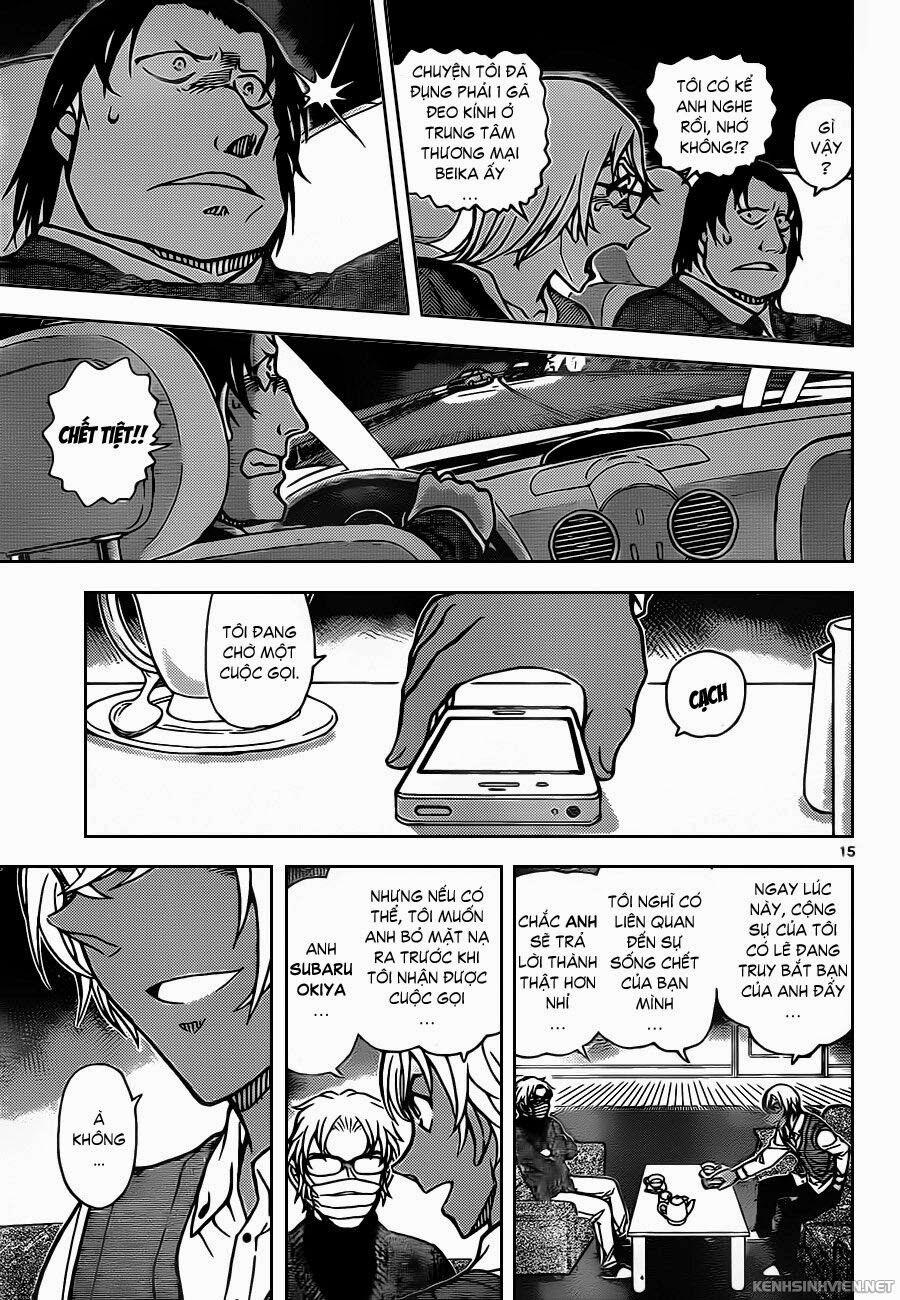 Thám Tử Conan 895 trang 16