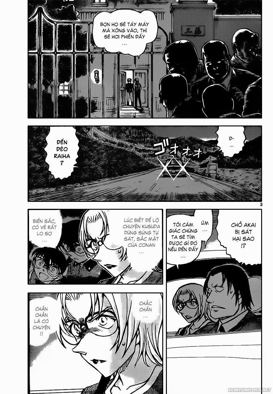 Thám Tử Conan 895 trang 3