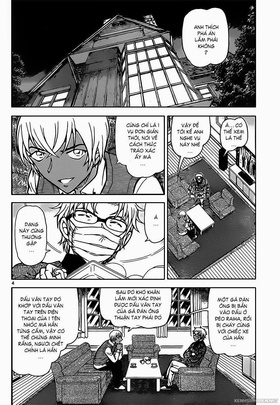 Thám Tử Conan 895 trang 4