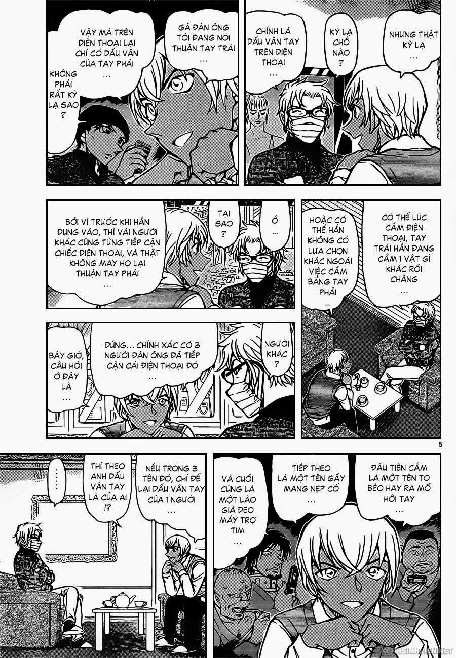 Thám Tử Conan 895 trang 5