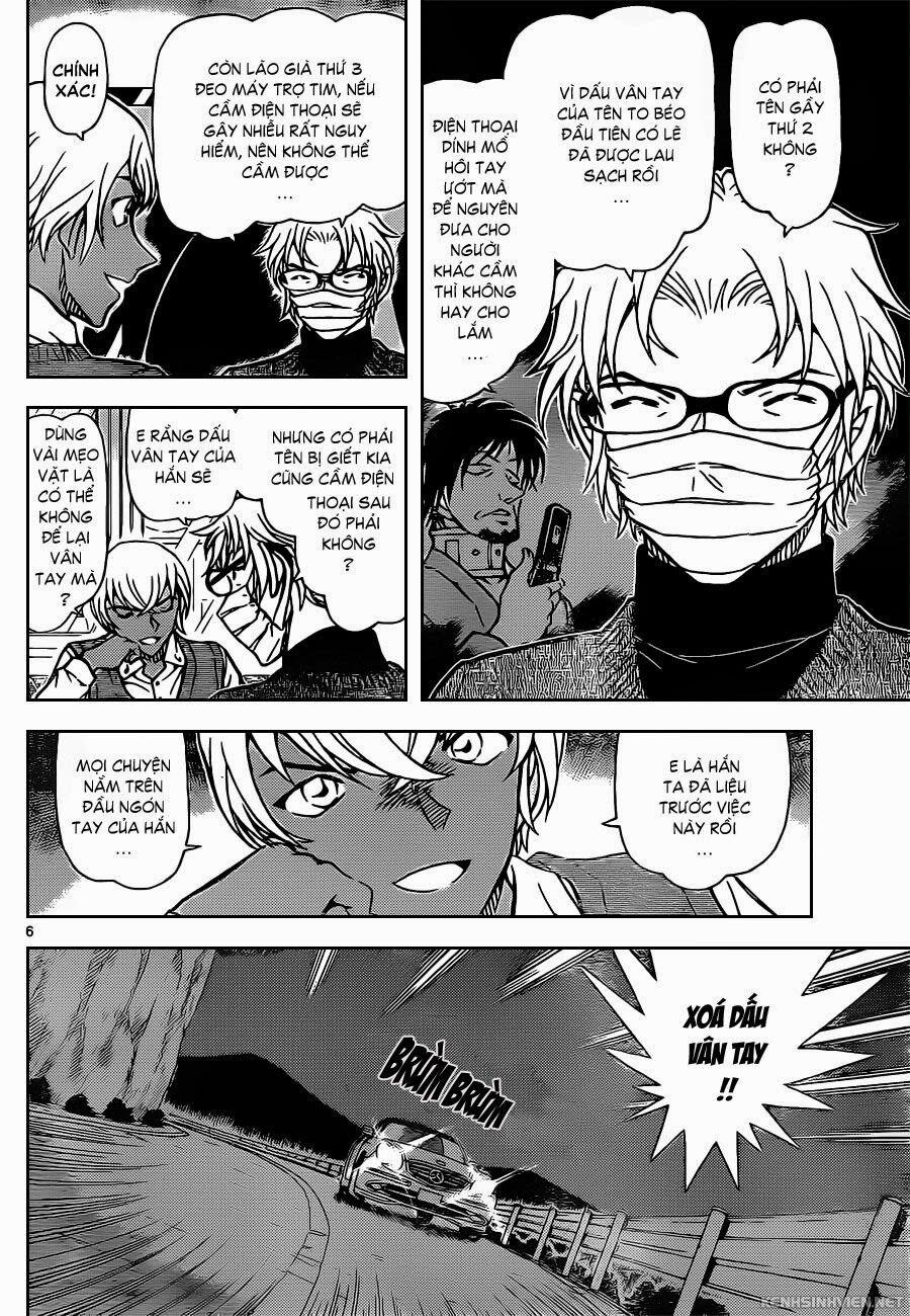 Thám Tử Conan 895 trang 6