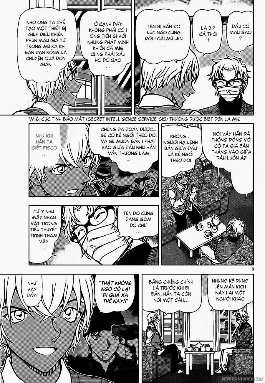 Thám Tử Conan 895 trang 9