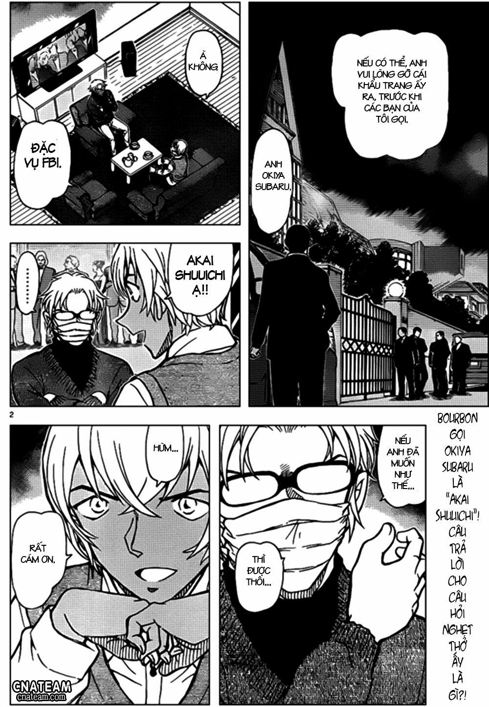 Thám Tử Conan 896 trang 1