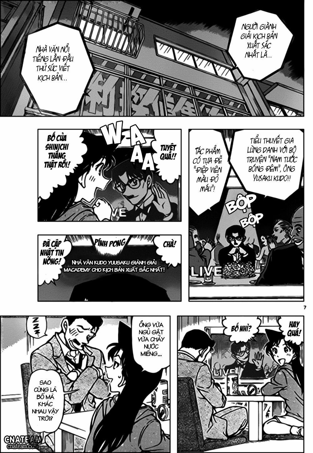 Thám Tử Conan 896 trang 6