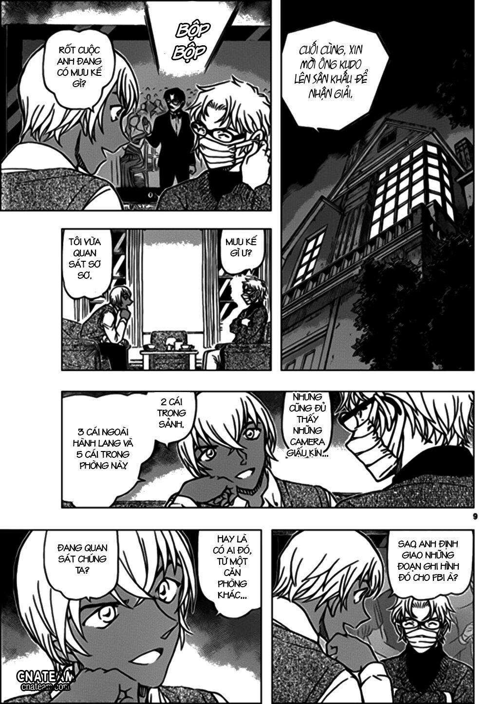 Thám Tử Conan 896 trang 8