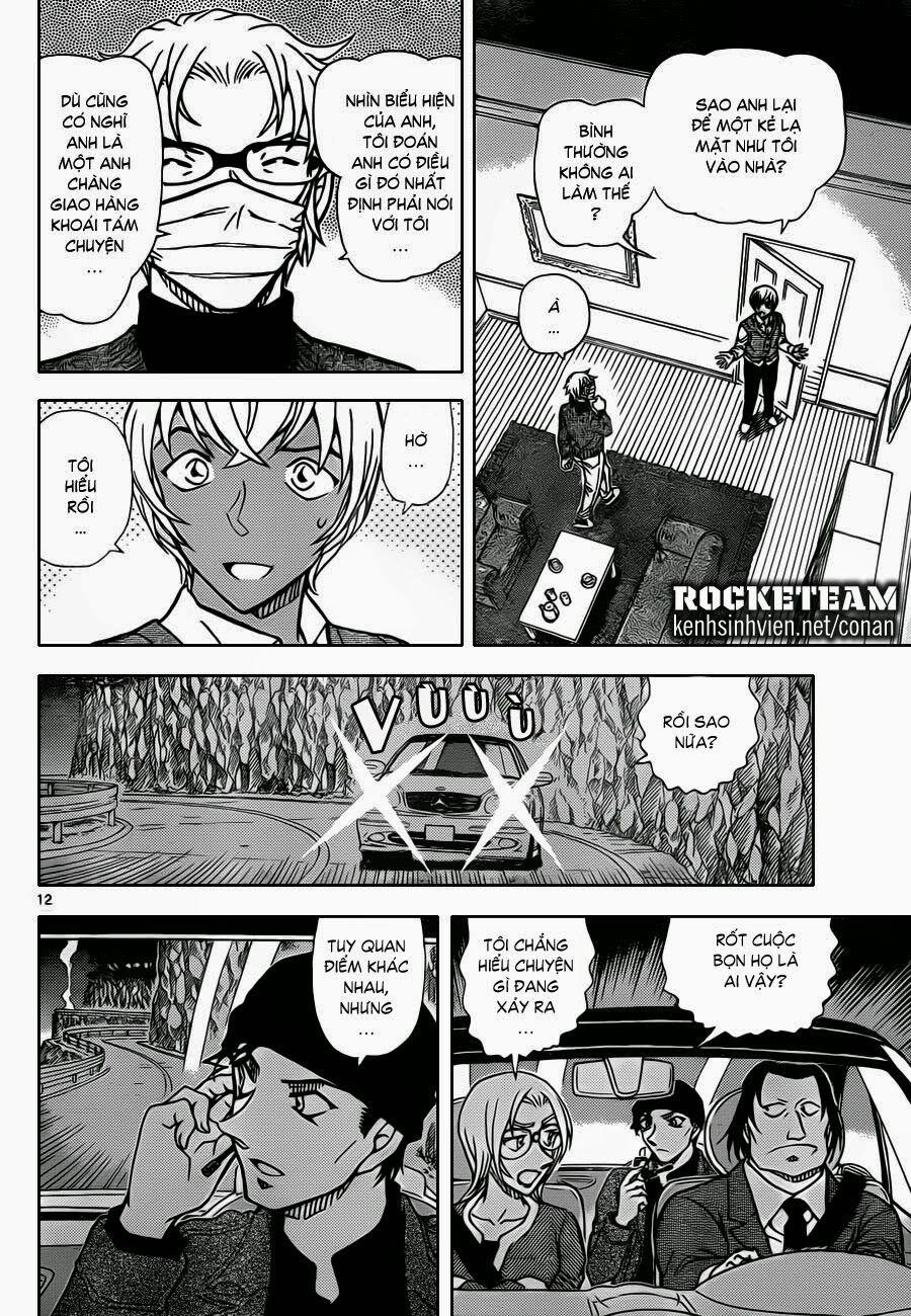 Thám Tử Conan 897 trang 12