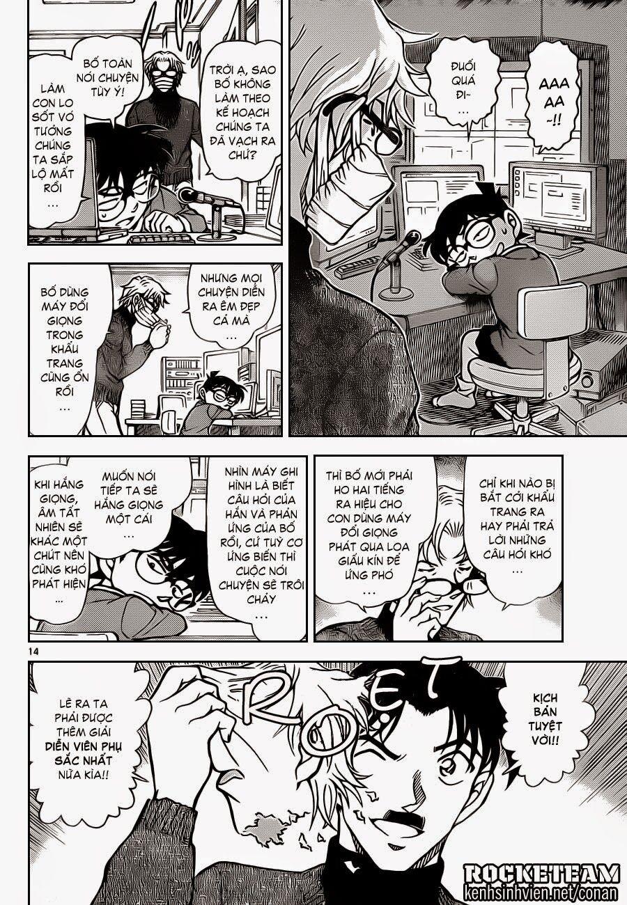 Thám Tử Conan 897 trang 14