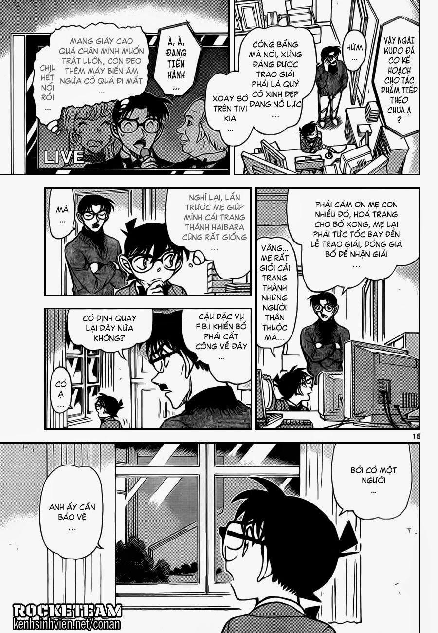 Thám Tử Conan 897 trang 15