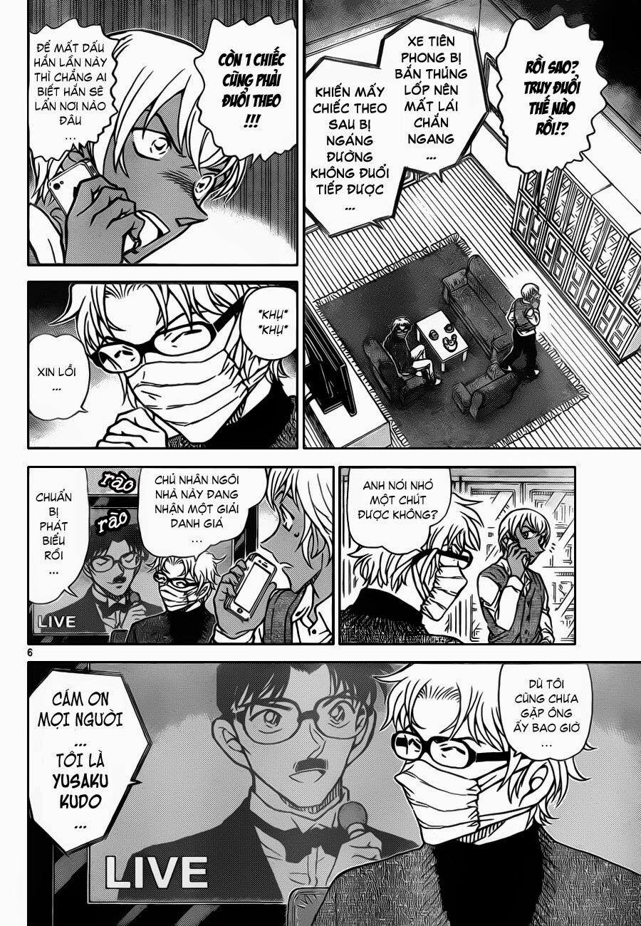 Thám Tử Conan 897 trang 6