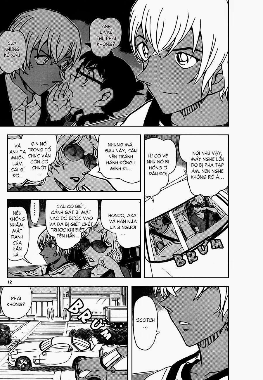 Thám Tử Conan 898 trang 12