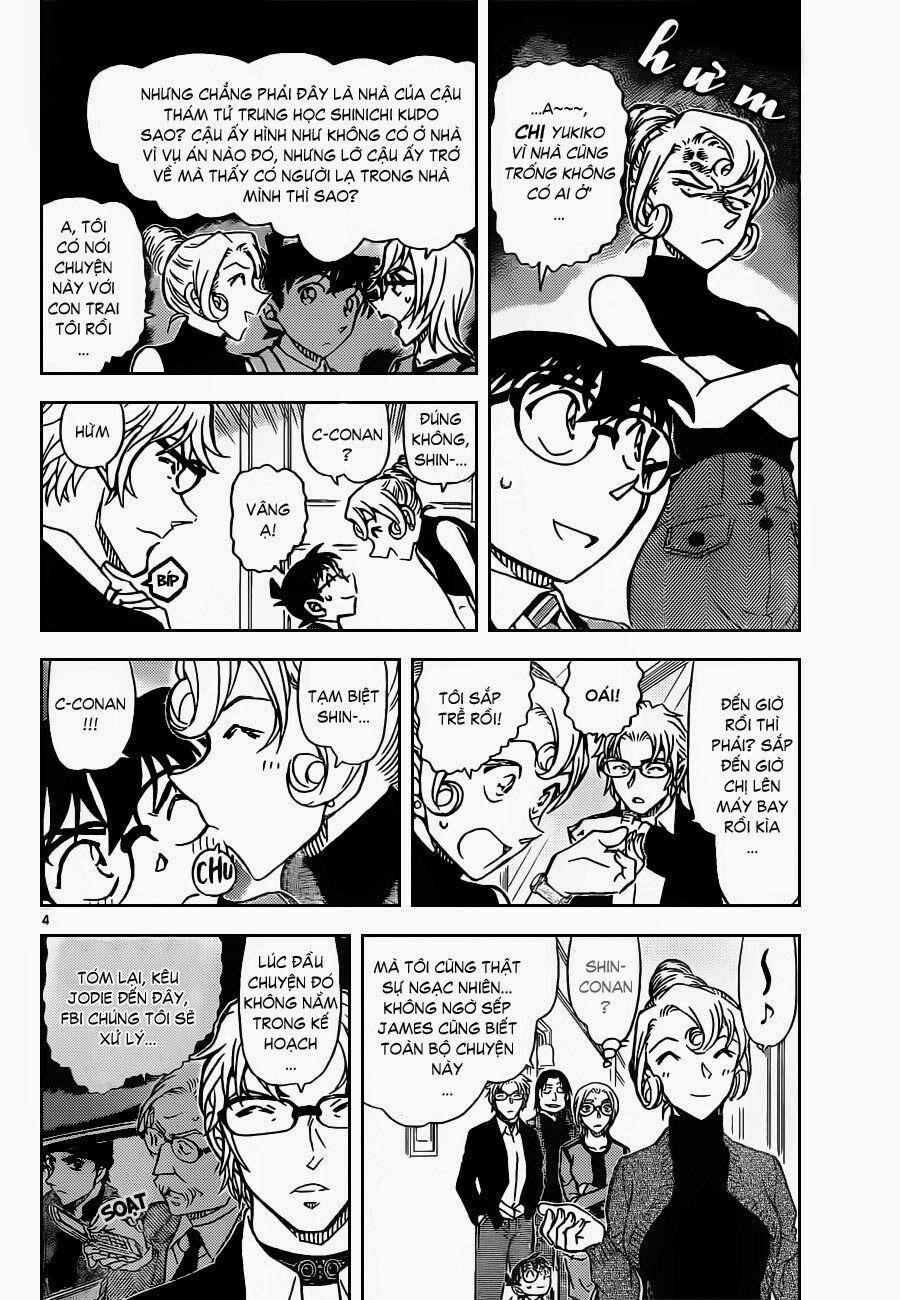 Thám Tử Conan 898 trang 4