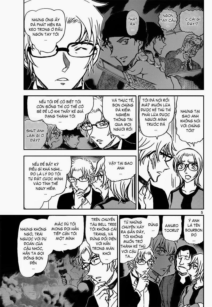 Thám Tử Conan 898 trang 5