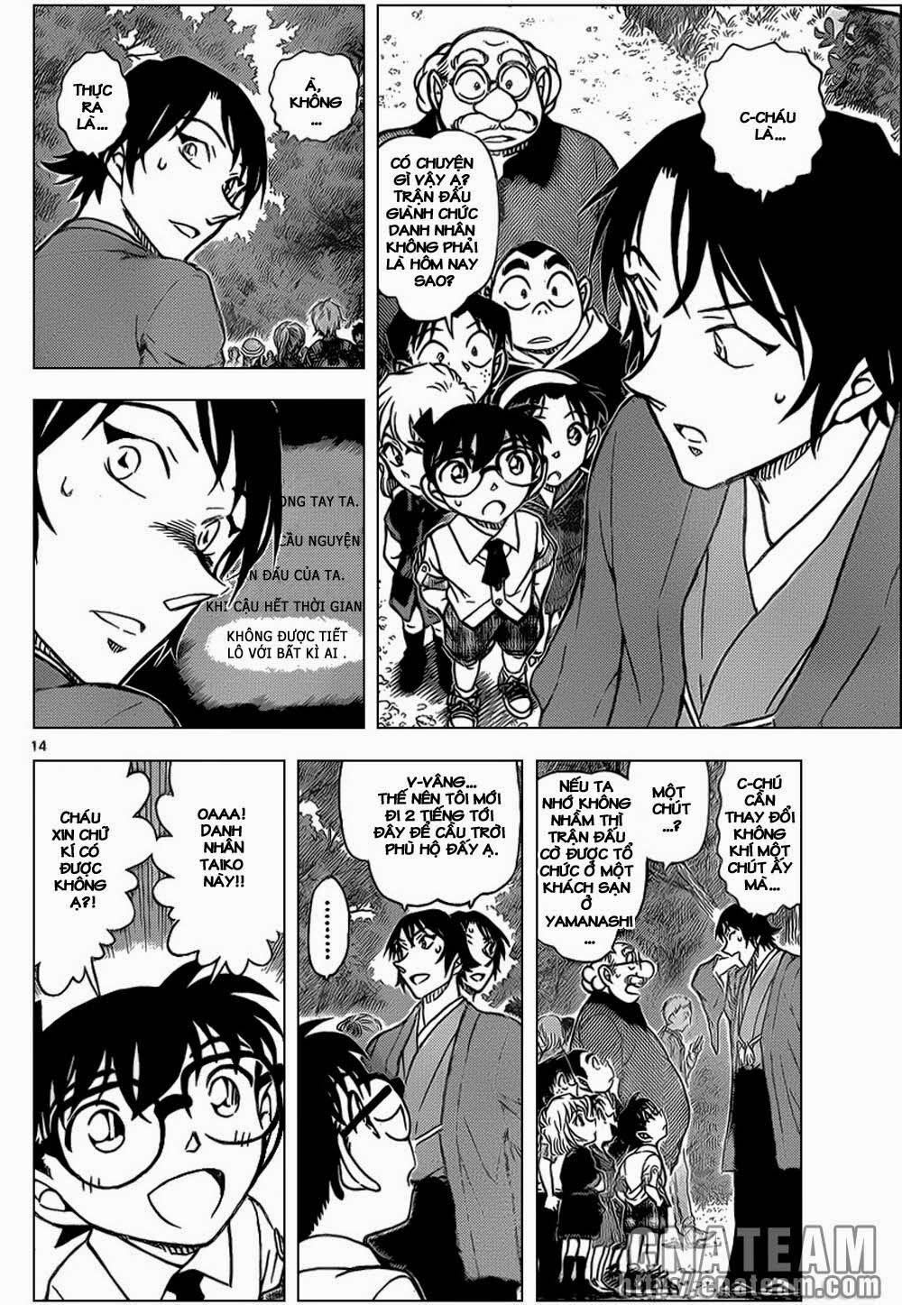 Thám Tử Conan 899 trang 13