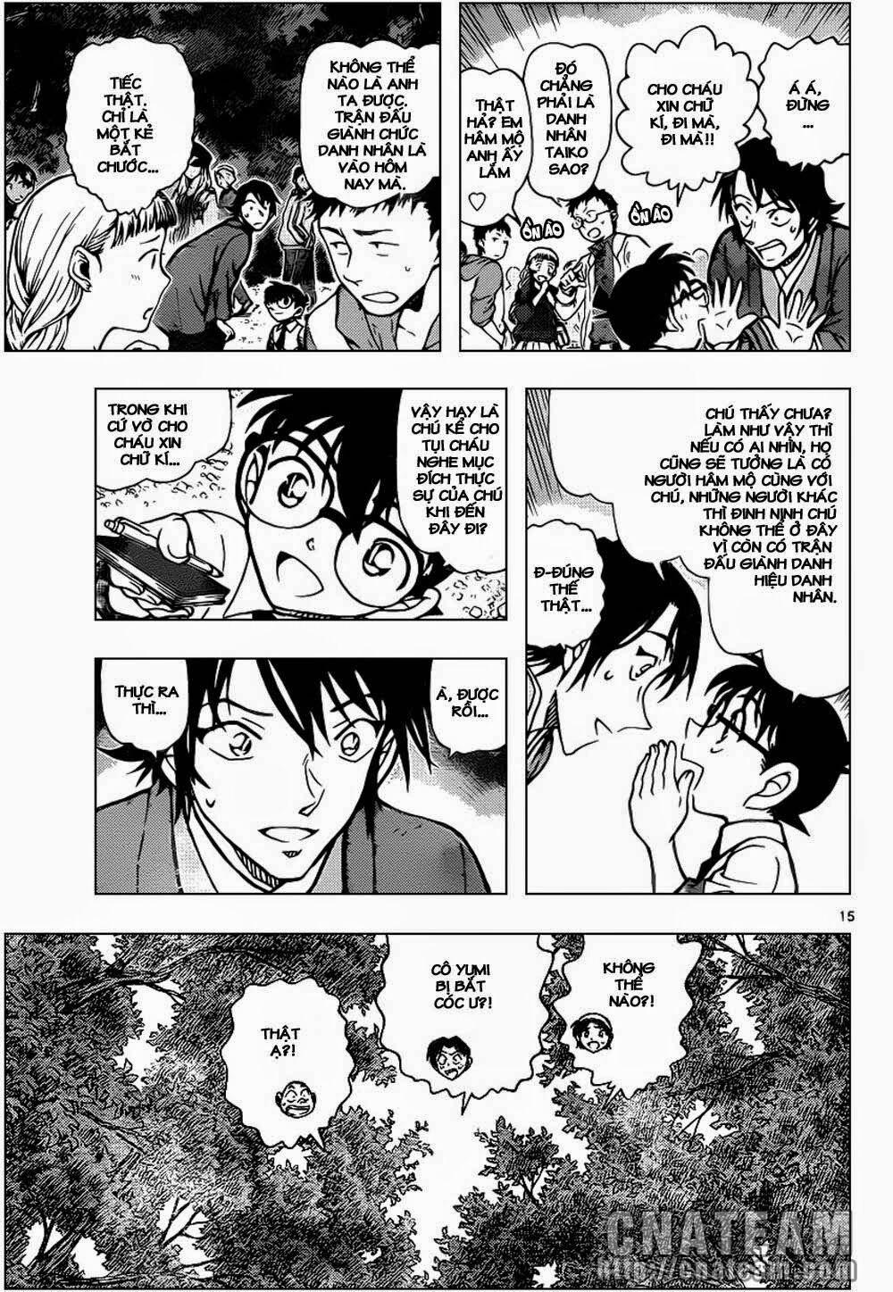 Thám Tử Conan 899 trang 14