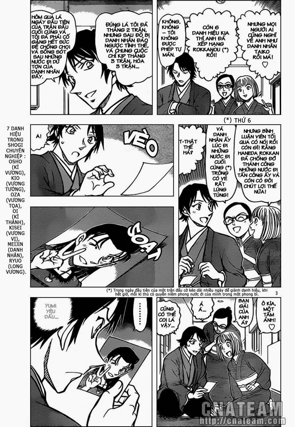 Thám Tử Conan 899 trang 2