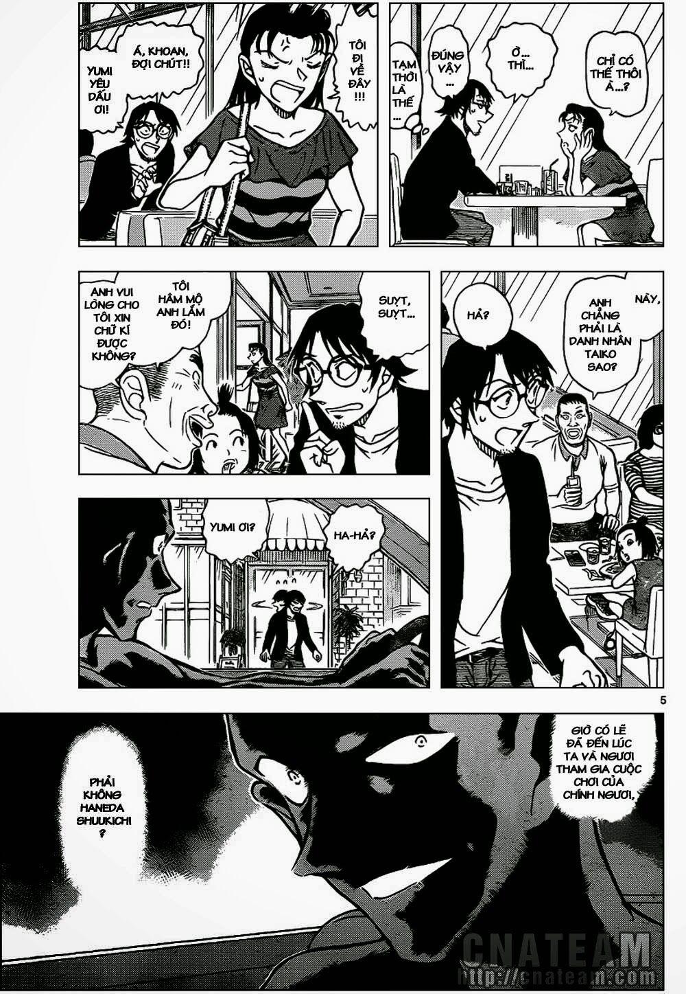 Thám Tử Conan 899 trang 4