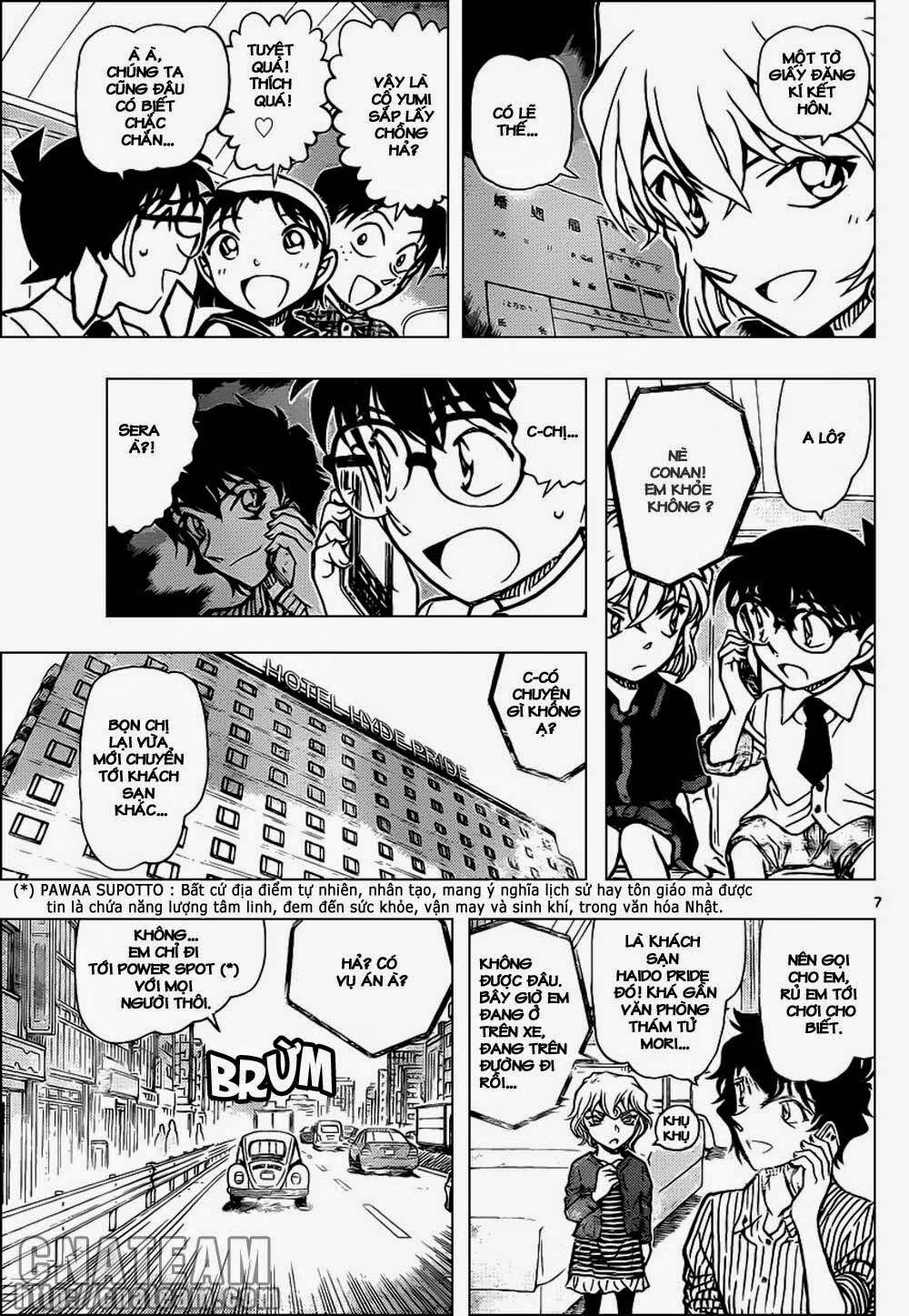 Thám Tử Conan 899 trang 6