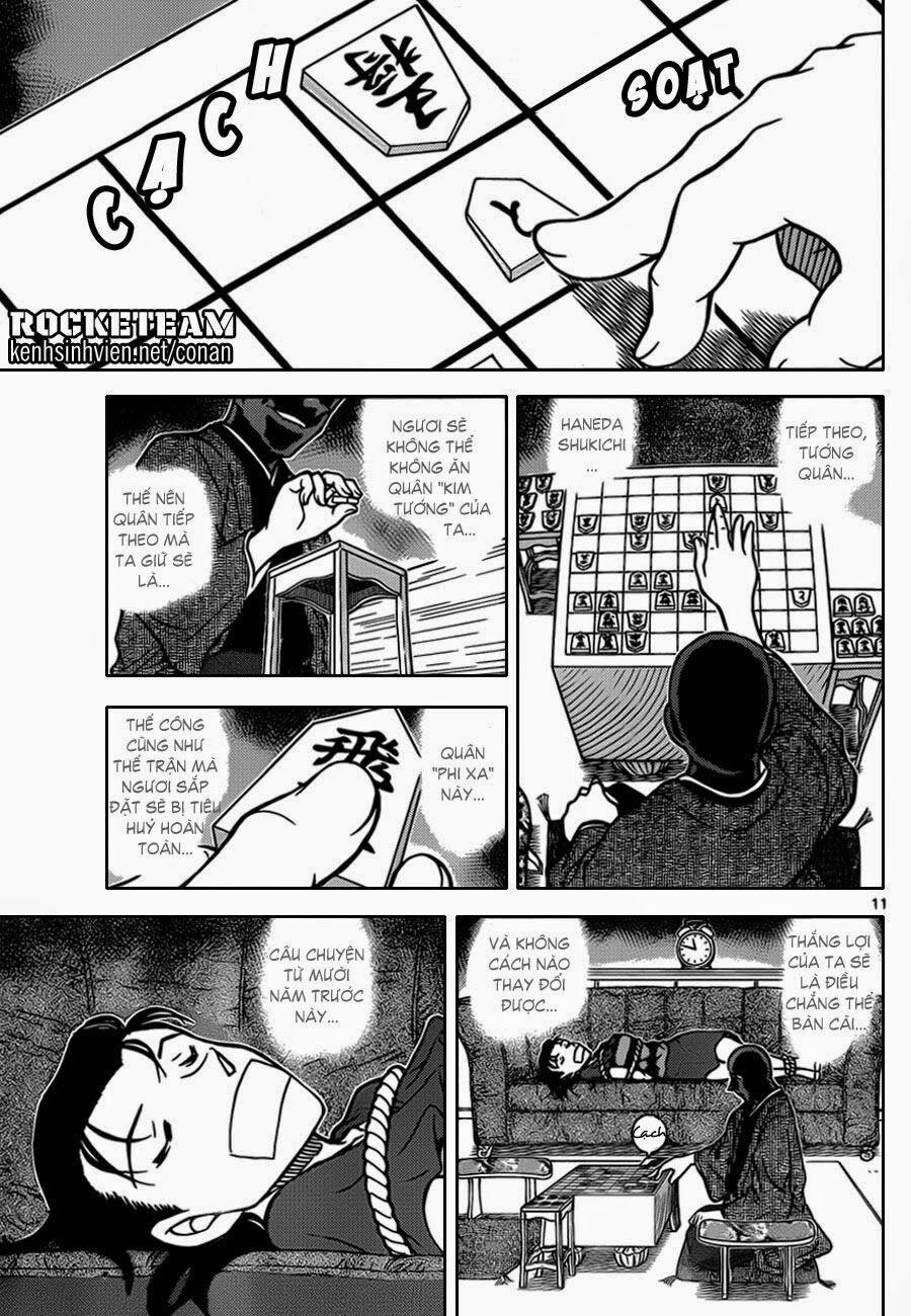 Thám Tử Conan 900 trang 11