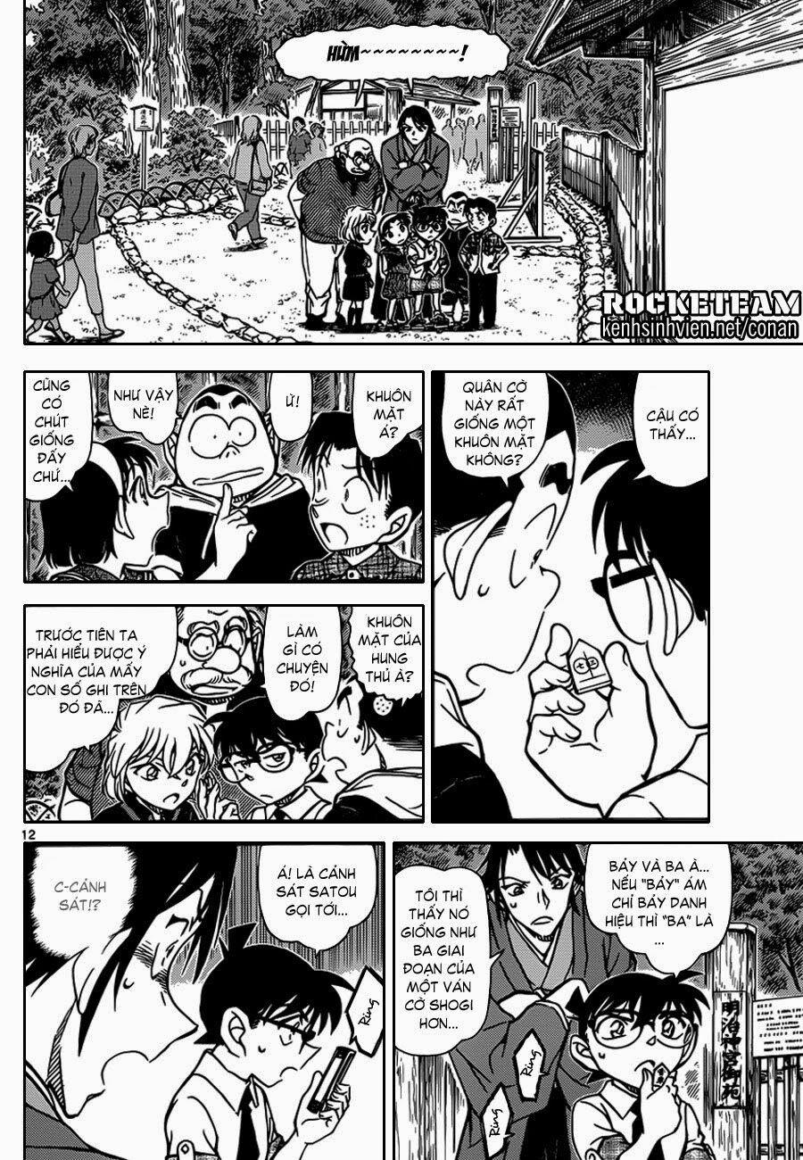 Thám Tử Conan 900 trang 12