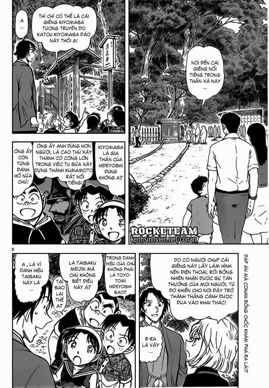Thám Tử Conan 900 trang 2
