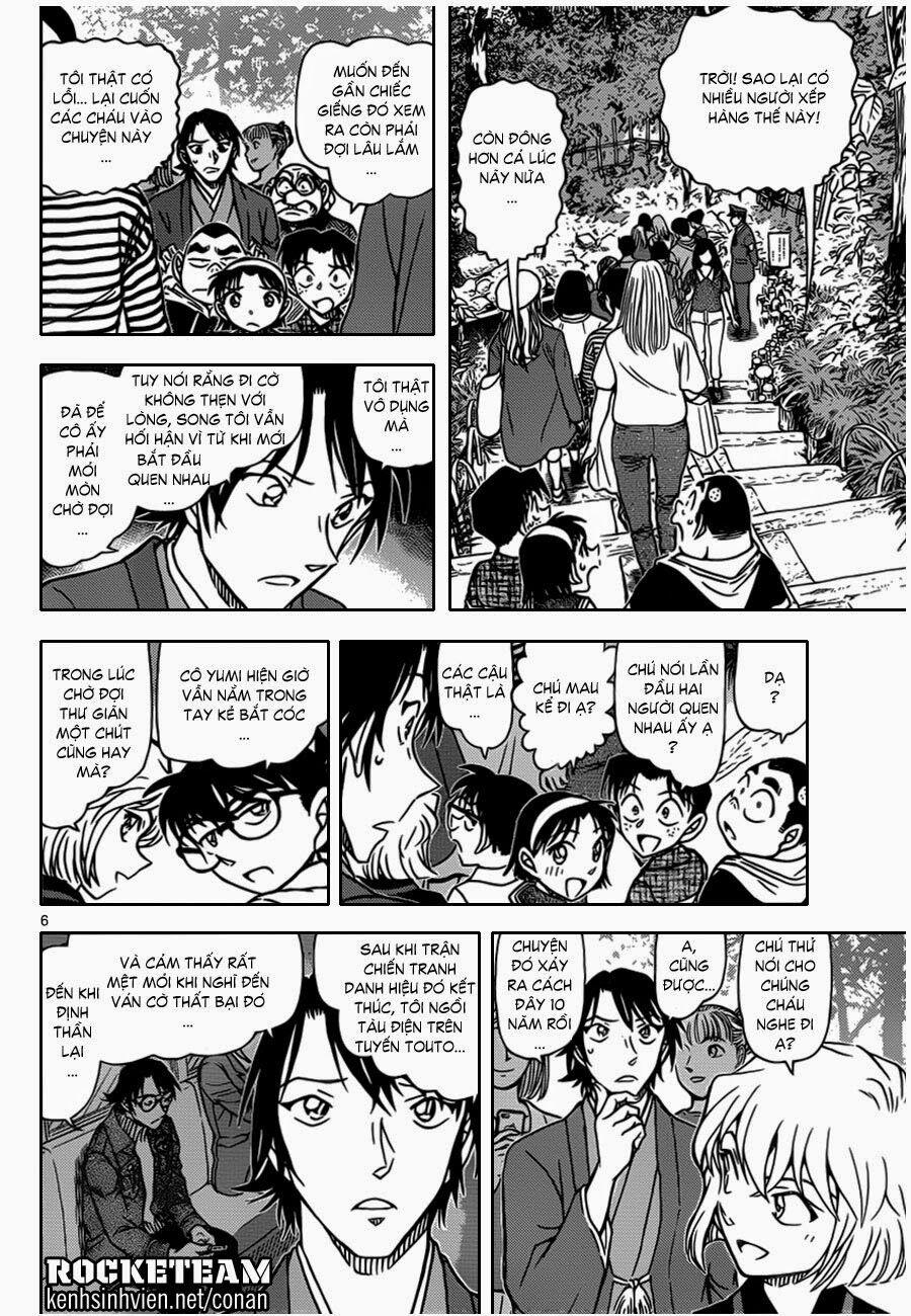 Thám Tử Conan 900 trang 6