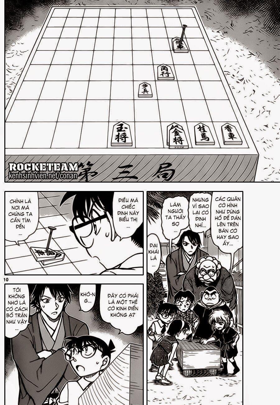 Thám Tử Conan 901 trang 10