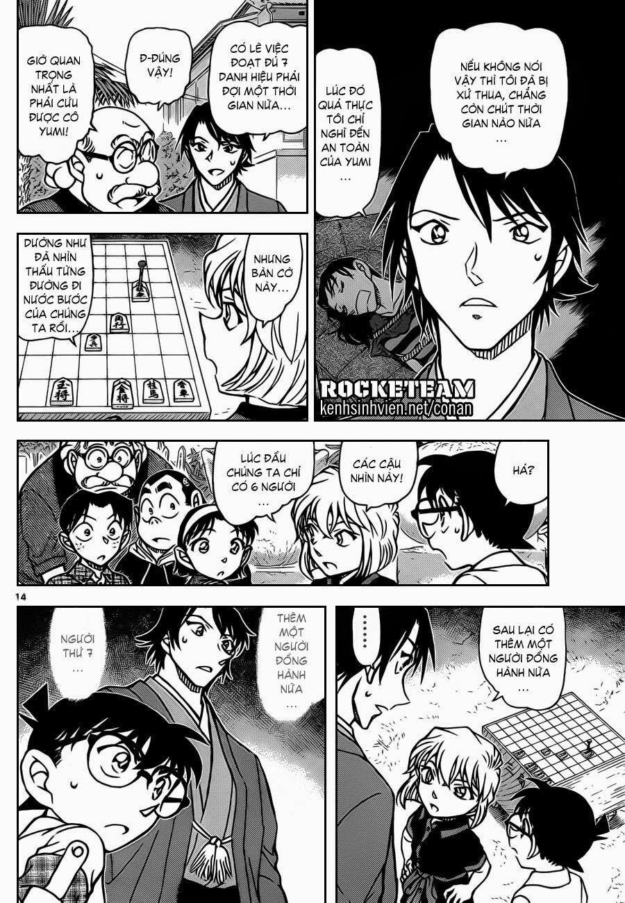 Thám Tử Conan 901 trang 14