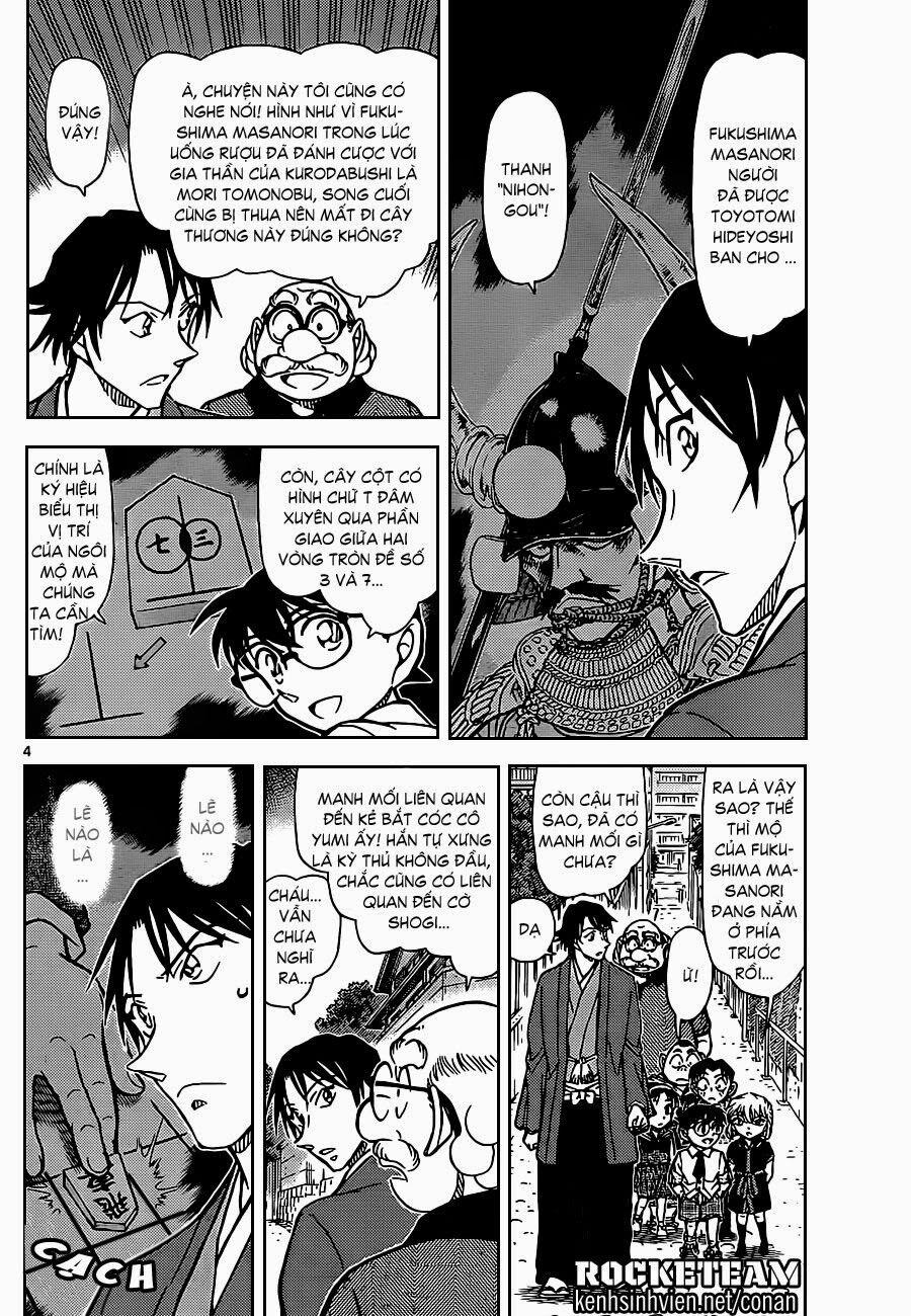 Thám Tử Conan 901 trang 4
