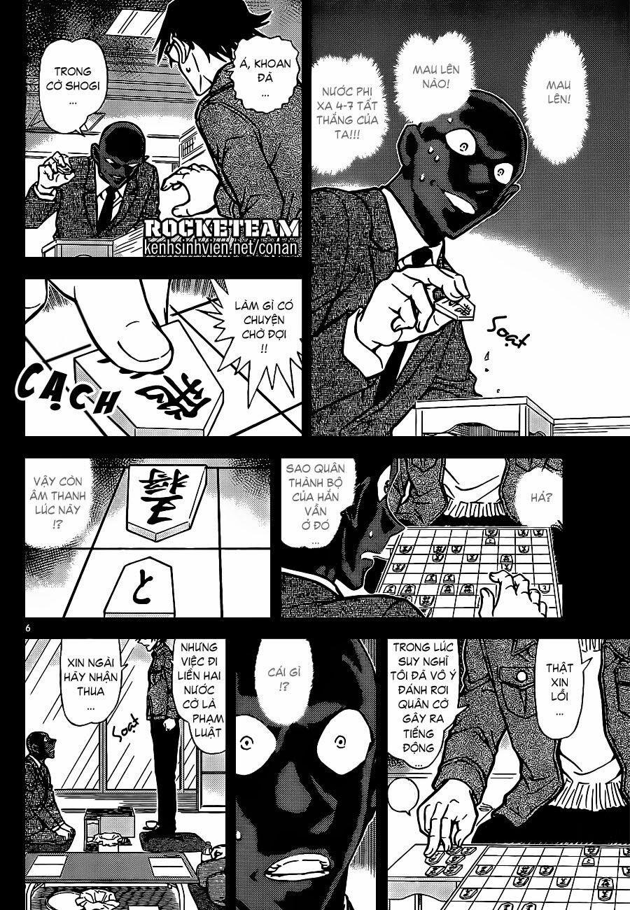 Thám Tử Conan 901 trang 6