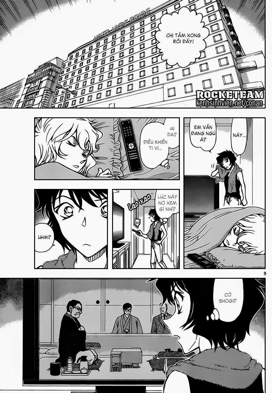 Thám Tử Conan 901 trang 9