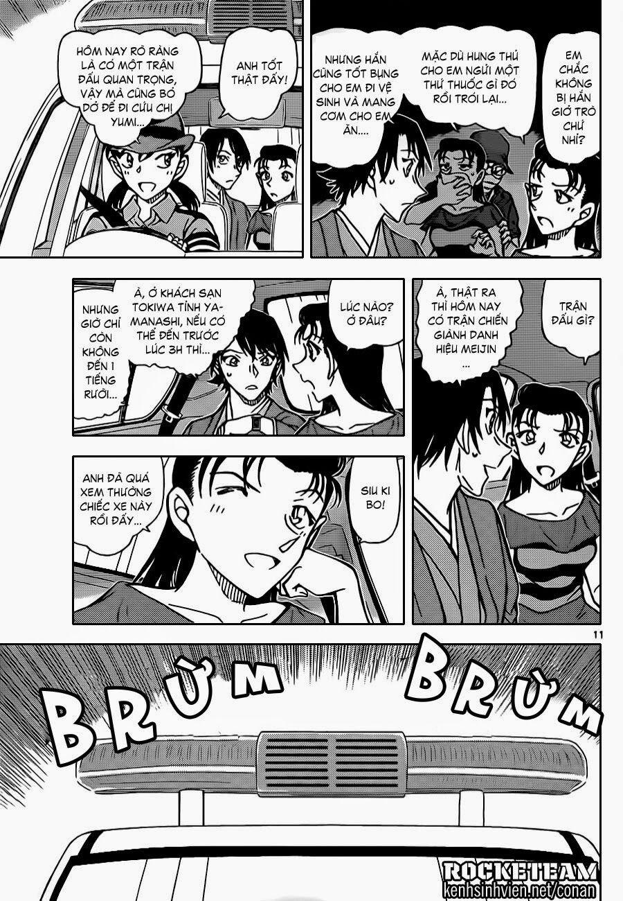Thám Tử Conan 902 trang 11