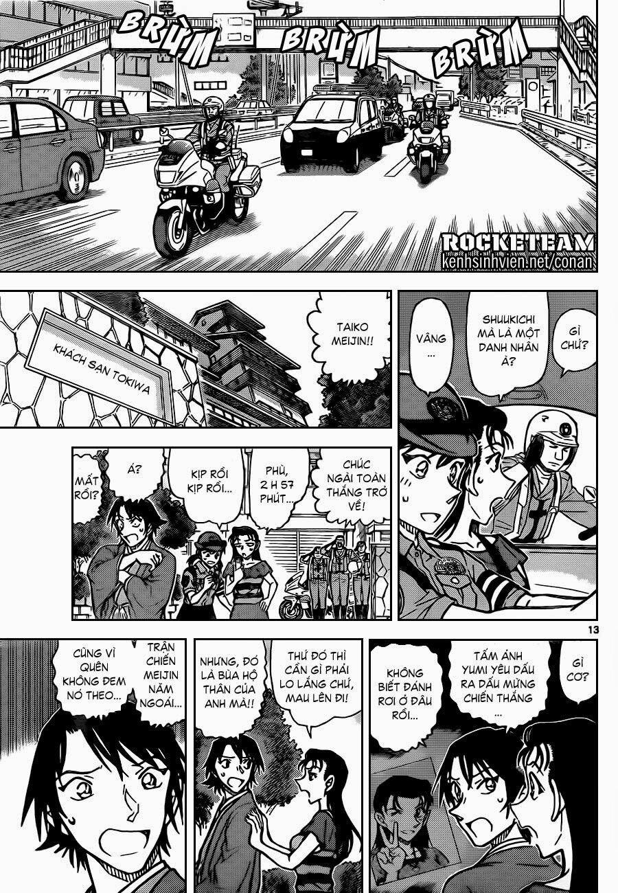 Thám Tử Conan 902 trang 13