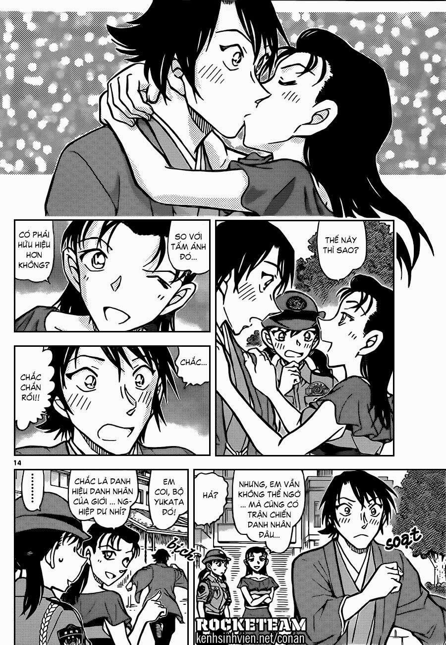 Thám Tử Conan 902 trang 14