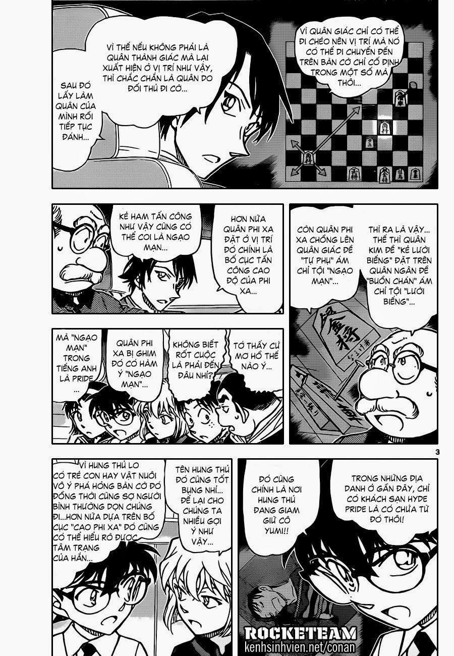 Thám Tử Conan 902 trang 3