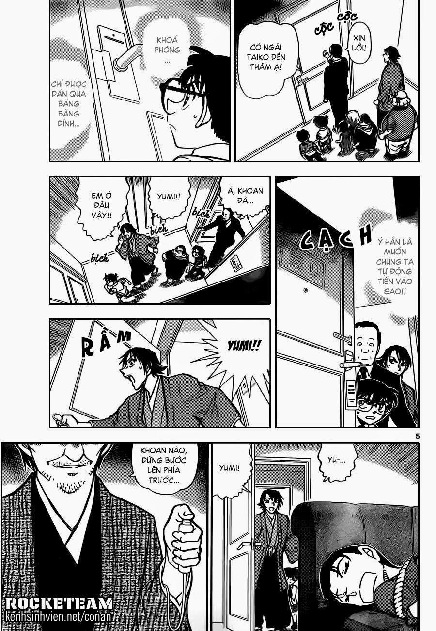 Thám Tử Conan 902 trang 5