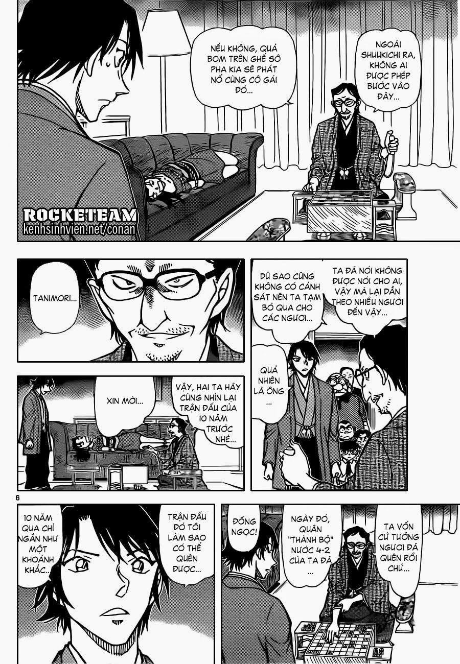Thám Tử Conan 902 trang 6