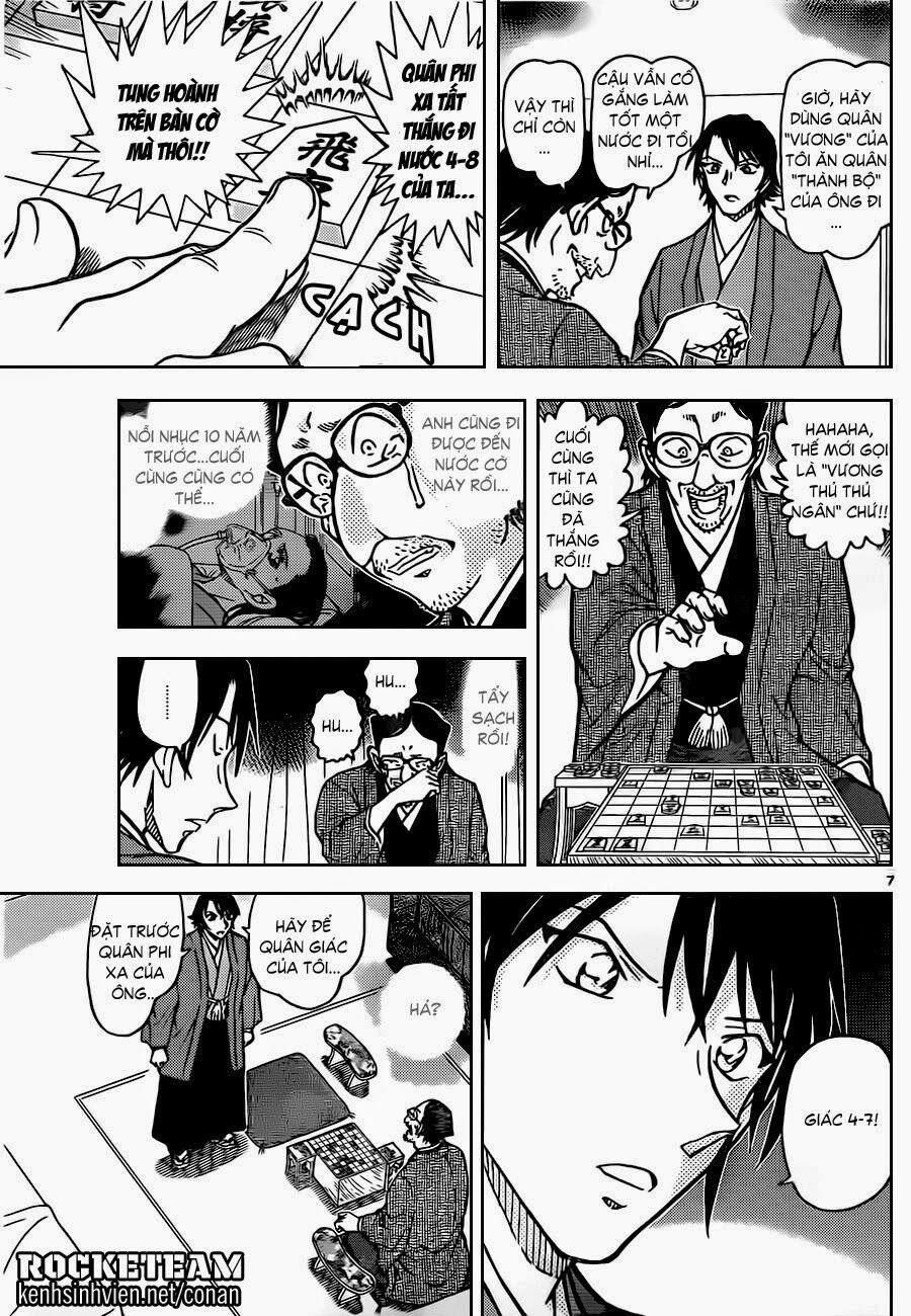 Thám Tử Conan 902 trang 7