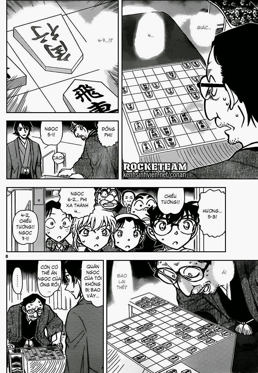 Thám Tử Conan 902 trang 8